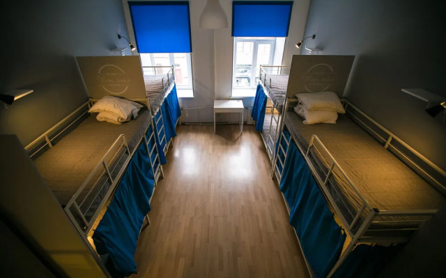 Minihotel Higher Clouds