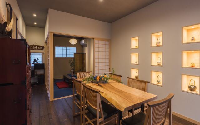 Kouhaku Kyomachiya Tenmangu