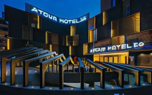 Atour Hotel(Chongqing Liziba Lianglukou Metro Station)
