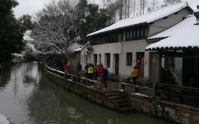 Dongxu Waterfront Hostel