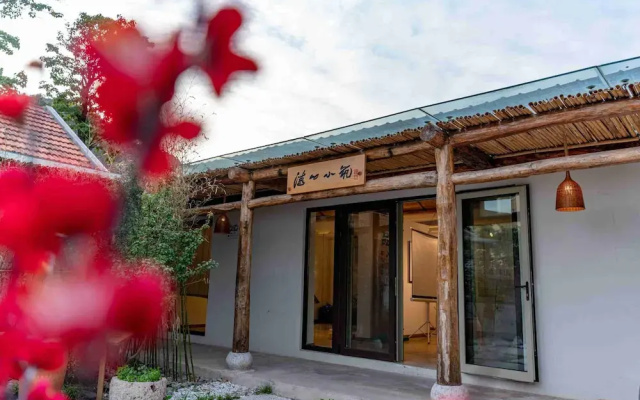 Xianju Laoshan Cultural Theme Homestay