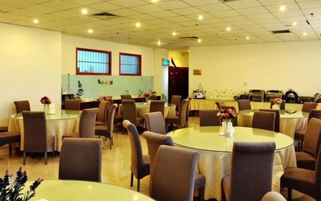 GreenTree Inn Tianji Dagang District Shihua Road Hotel