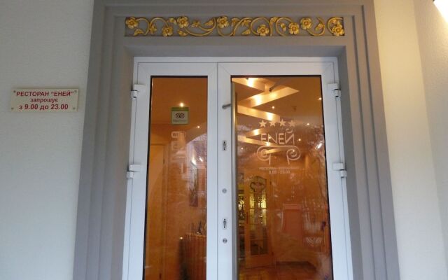 Eney Hotel