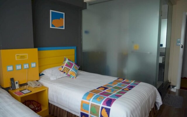 Feng Guang Holiday Hotel Tai'an Bus Station