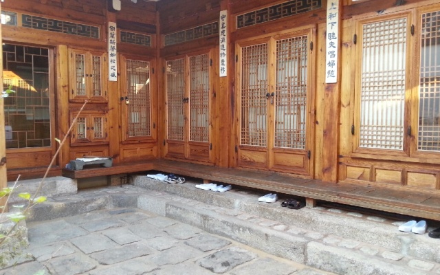 Hyosunjae Hanok Guesthouse