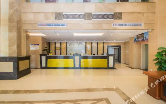 Huangting Holiday Inn