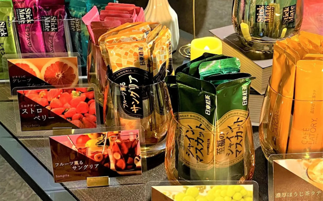 Hotel AreaOne Oita