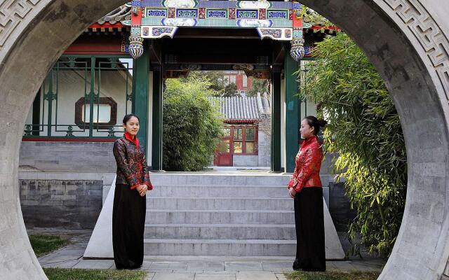 Aman Summer Palace Beijing