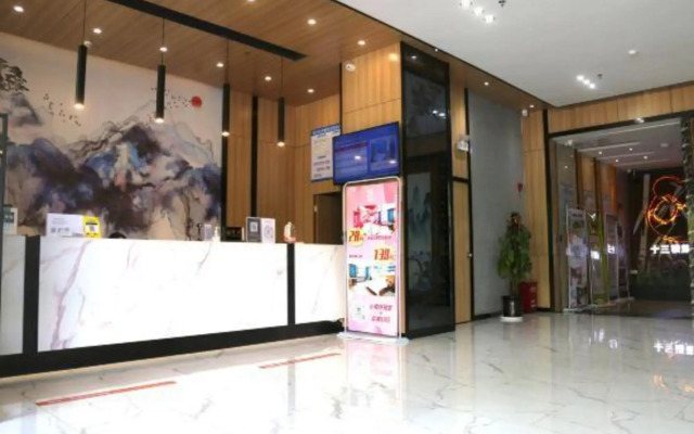 Lanli Lily Hotel (Yangjiang East Huicheng Branch)