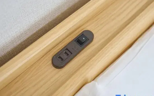 Miyoshi House Nonsmoking Self Checkin