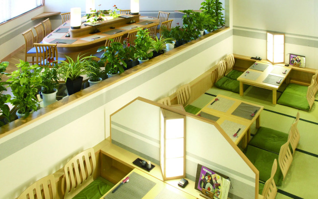 Hotel Plaza Geihin