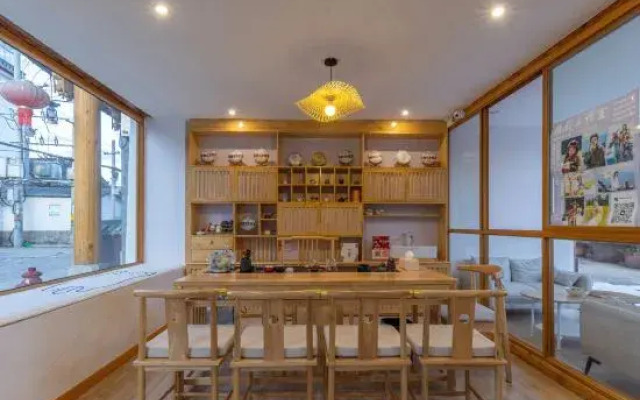 Nanshan Homestay