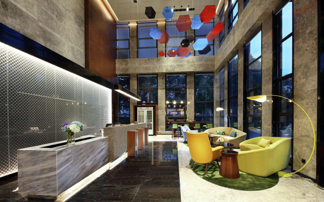 Hampton by Hilton Nanjing South Station