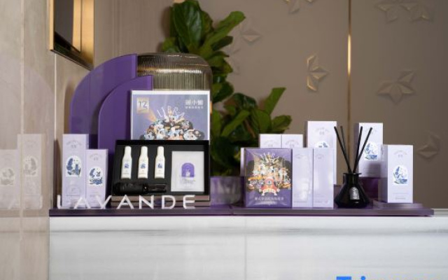 Lavande Hotel (Tianjin Jizhou Dulesi)