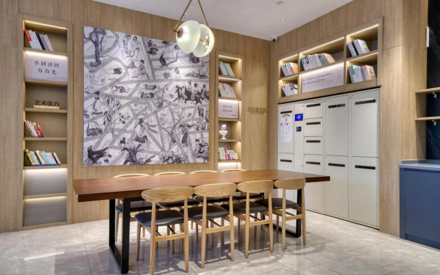 Hanting Hotel Hangzhou Liangzhu New Town