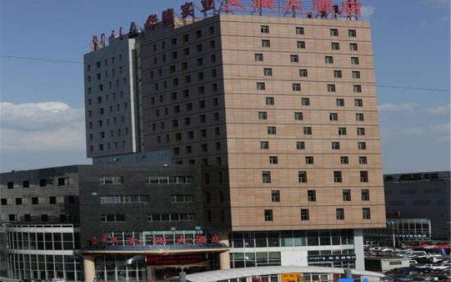 WenLan Hotel