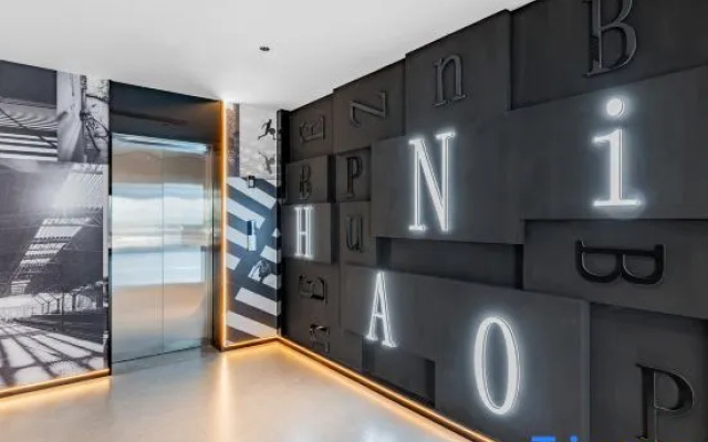 Ni Hao Hotel (Eerduosi Uxin Banner Tukezhen Government) — 2-star hotel in Ordos
