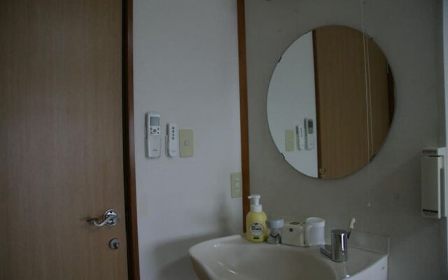 Youth Guest House ATOMA - Hostel