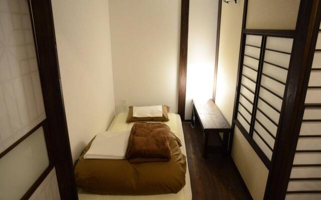 Guesthouse Nin-jin - Hostel