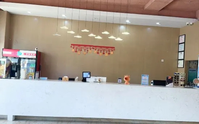 Huaju Hotel (Suzhou Taihu Xukou  subway station shop)