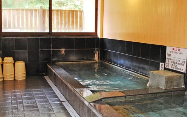 Okochi Onsen Hirata Ryokan