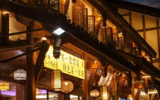 Zhuhai Bamboo Sea Courtyard, Weinan