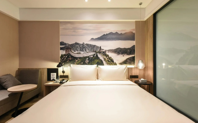 Atour Hotel Tianjin Binhai International Airport
