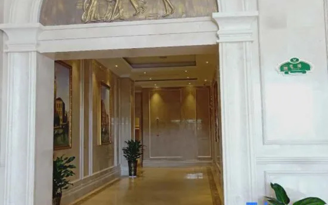 Vienna International Hotel (Li County Administrative Center New District)