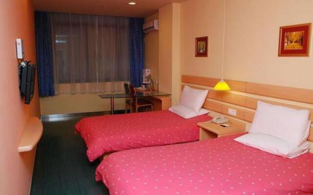 Home Inns Shanghai Railway Station North Square Branch