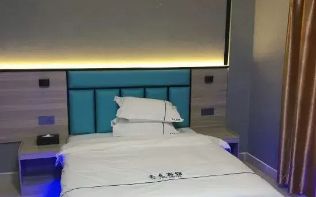 Yuyou Hotel (Sihui Tianguangxu Branch)