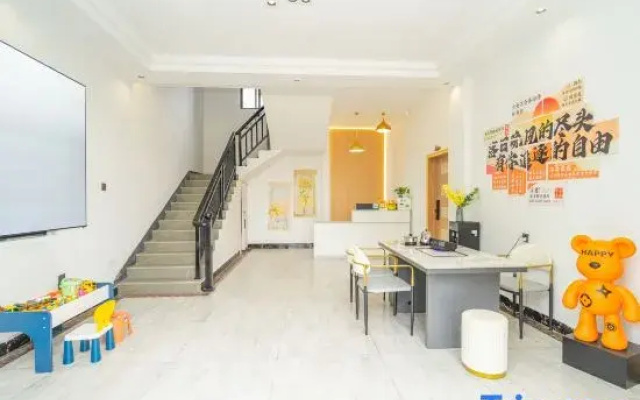 yujian17hotel