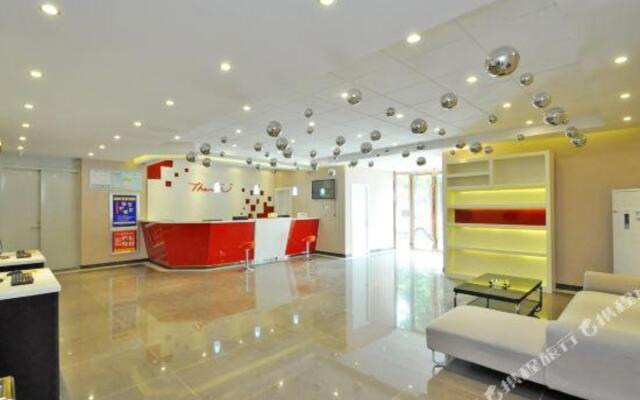 Shangkeyou Express Hotel (Baishabu Store, Linyi)