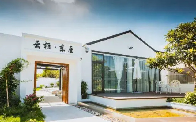 Suzhou Dongting Yunqi Homestay