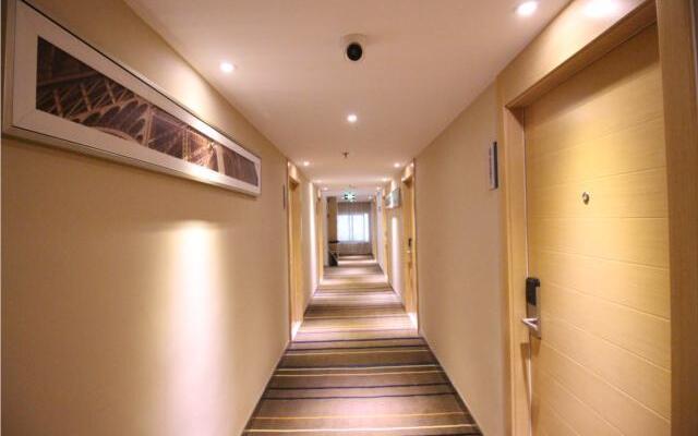 City Comfort Inn Nanchang Tengwang Pavilion Xiangshan Bei Road