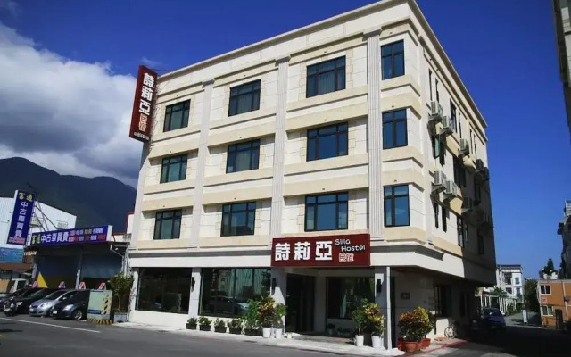 Silia Hostel — Ji'an