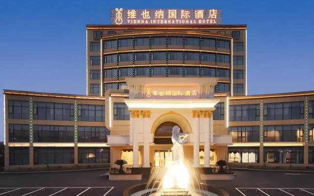 Vienna International Hotel (Pinghu Zhangjiang Science and Technology Park)