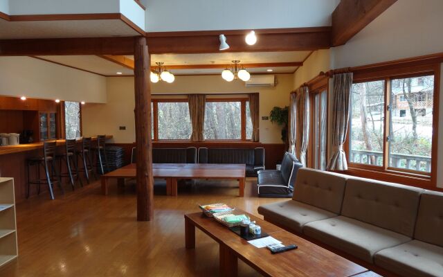 Condominium Excel Hakuba