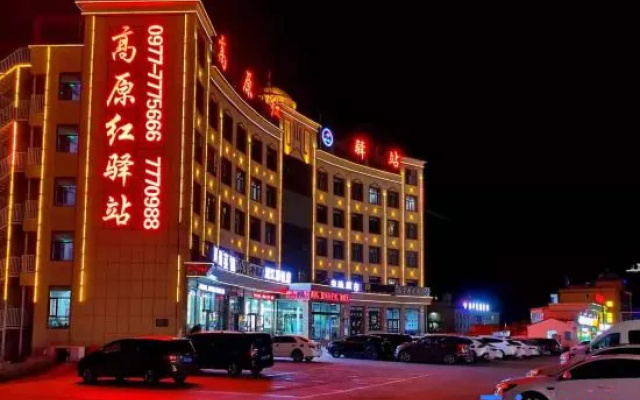 hotelImage