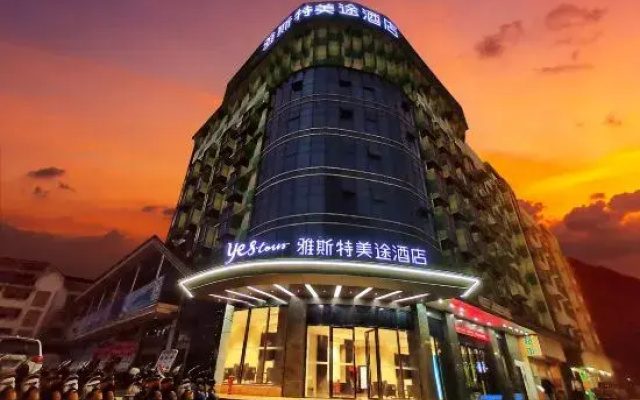 Stemeto Hotel (Leye County Luomei Plaza)