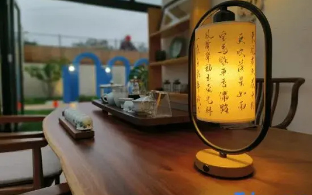 Qingyu Case Homestay