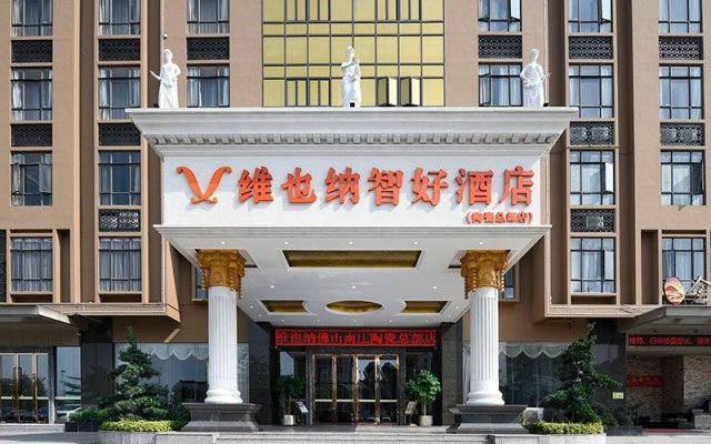 Vienna Apartment Huizhou Daya Bay Shiji City