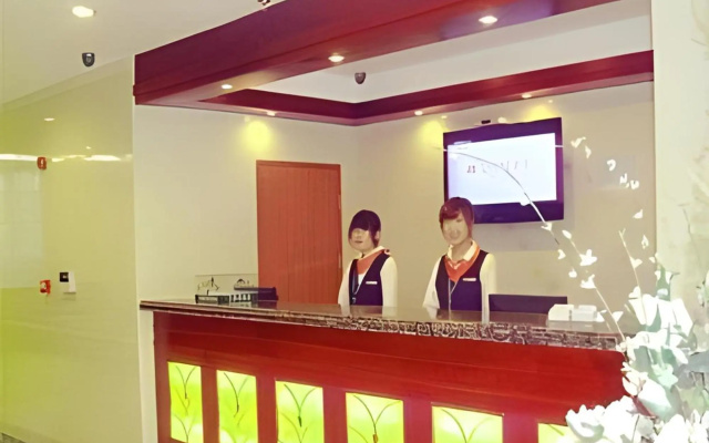 Greentree Inn Rizhao University City Express Hotel