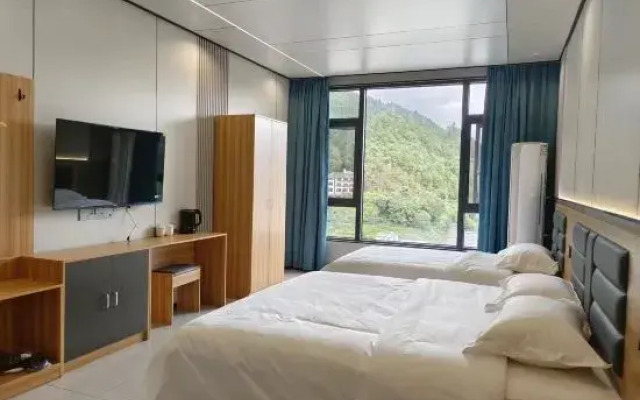 Sanqingshan Four Seasons Inn