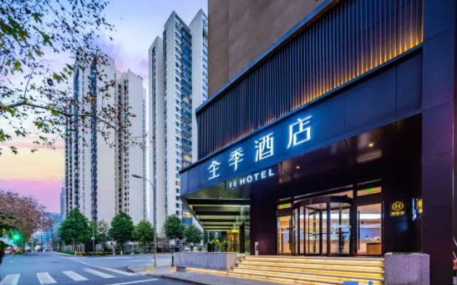 Ji Hotel (Chengdu North Railway Station)