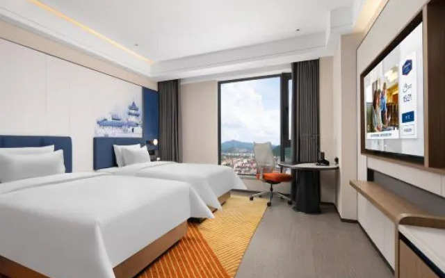 Hampton by Hilton Hengdian