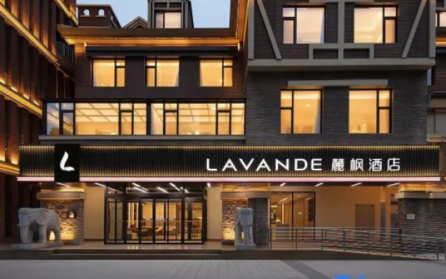 Lavande Hotel (Wuxi Jiangyin Lingang Development Zone) – Exterior – Wuxi