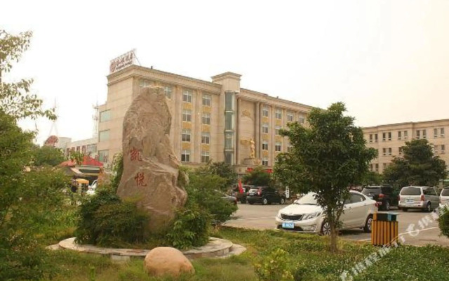 Kai Yue Hotel