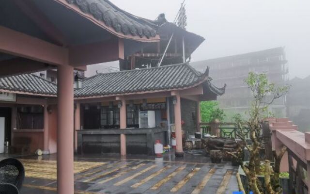 Shenlongtang Hotel