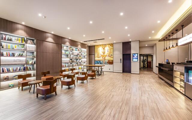 Hanting Hotel Suzhou Industrial Park Feng Huang Xintiandi