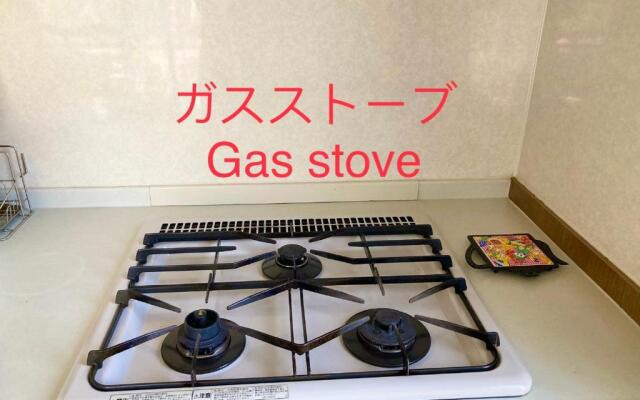 富士の樱House 宝栄